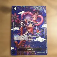 ARS10】ペローナ SRパラレル OP-12-034 - メルカリ