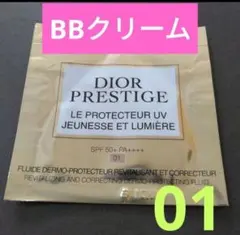 Item thumbnail for item 35671b75-786e-4ada-81b0-00fc50f3f322