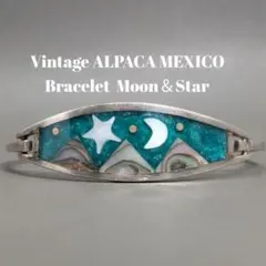 ヴィンテージ MEXICO ALPACA 月星インレイ ヒンジバングル アワビ貝