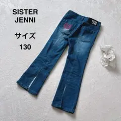 SISTER JENNI 裾スリット ブーツカット　デニム 130 ジェニィ