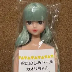 2026年最新】おたのしみドール リカちゃんキャッスルの人気アイテム