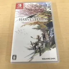 165.ハーヴェステラ