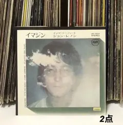 AMG様 リクエスト 2点 まとめ商品