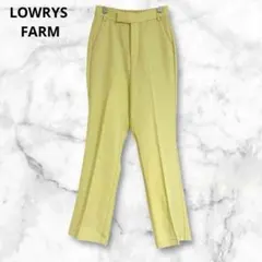 ローリーズファーム　フレアパンツ　スラックス　イエロー　S シンプル　無地
