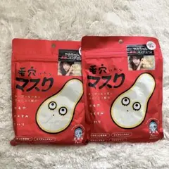 ヤミー セット まとめ売り 2025年最新】ヤミー セットの人気アイテム - メルカリ