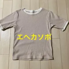 エヘカソポ　カットソー フリーサイズ 数回着の美品のサムネイル