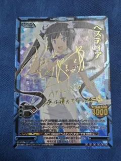 キングダム ユニオンアリーナ 楊端和 SRパラレル星2 - メルカリ