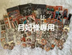 ヒプノシスマイク EW04 躑躅森盧笙 缶バッジ 42点セット - メルカリ
