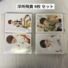 Item thumbnail for item 09048bec-ff59-478b-a168-4b17955dfd75