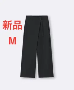 新品　GU ジーユー ラップスラックス ブラック 黒 Mサイズ