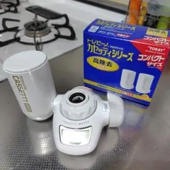 Item thumbnail for item 4ae7f89c-4132-4bac-b9e4-daf3b9baacad