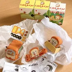 パンどろぼう ほっかほっカー