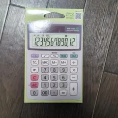 Item thumbnail for item c314b583-53fe-44af-9665-6d55e9a476f5