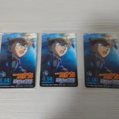 【新品未使用】名探偵コナン ICカードステッカー 江戸川コナン 黒鉄の魚影