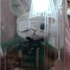 2026年最新】ビターラビット ミニ シエルの人気アイテム - メルカリ