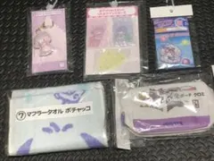 サンリオくじ　まとめて 5点セット