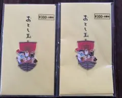 Item thumbnail for item 0a92ab95-045d-419d-874c-0472be0fefa4