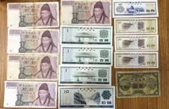 2025年最新】旧中国紙幣の人気アイテム - メルカリ