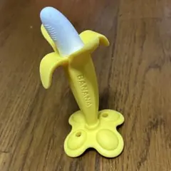 エジソンママ カミカミBaby バナナプラス　歯固め　バナナ　おもちゃのサムネイル