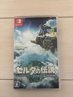 Nintendo Switch ゼルダの伝説　ティアーズオブザキングダム