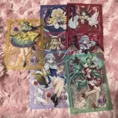 アイ様専用ページ