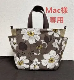 サイドポケットトートバッグ　B110 ノーブルフラワー　ブラウン系
