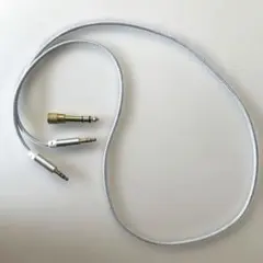 【おまけ付き】オーディオケーブル 3.5mm ミニプラグ 90センチ