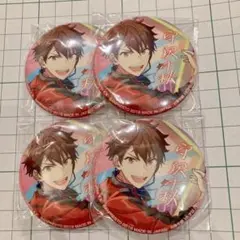 あんスタ 守沢千秋 バラエティ缶バッジ