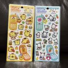 平成はっぴーフォンステッカーズ　平成はっぴーフォン　ポチャッコ　ポムポムプリン