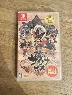 天穂のサクナヒメ Nintendo Switch ソフト