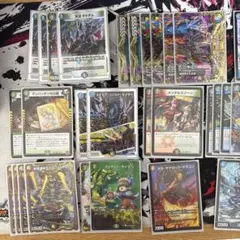 緑単キャベッジ デッキ パーツグランセクト 準4コン - メルカリ