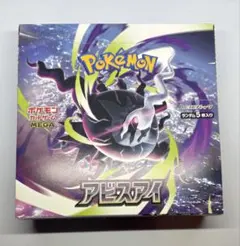 ポケモンカード アビスアイ box シュリンクなし ぺりぺりあり - メルカリ