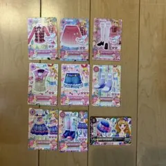 アイカツ 衣装カード 9枚セット