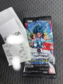 ドラゴンボール フュージョンワールド 4パック