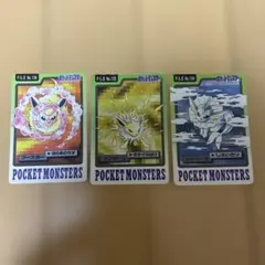 d*4様 超美品ポケモン カードダス1997 ブースター サンダース シャワーズ ポケモン カードダス イーブイ サンダース シャワーズ 1997年 - メルカリ