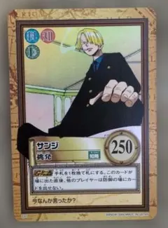 希少】ONE PIECE カードゲーム サンジ 料理人 - メルカリ