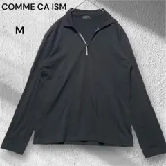 COMME CA ISM コムサイズム ハーフジップ 長袖トップス Mブラック