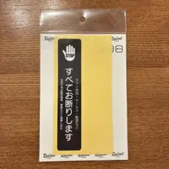 Item thumbnail for item b8d33469-2048-4f1b-9608-f275c621c249