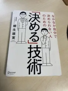 Item thumbnail for item b6c4195b-3bcf-49e0-adca-8b9b205dc8d5