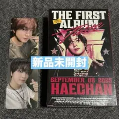 HAECHAN ヘチャン アルバム TASTE 新品未開封①