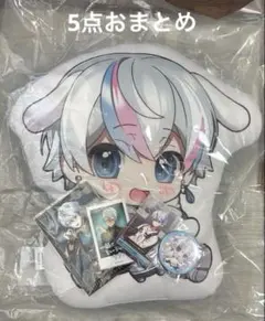 2026年最新】シクフォニ こさめ クッションの人気アイテム - メルカリ