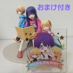 2026年最新】推しの子 フィギュアの人気アイテム - メルカリ