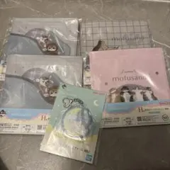 一番くじ　mofusand H賞ジッパーバッグ4つ　チャーム付き