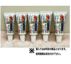 カムテクト プレミアム ５個セット✨