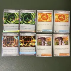 ムニキスゼロ　グロウ草エネルギー　ロック闘エネルギー　ピュール　ミアレガレット