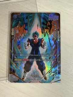 ドラゴンボール フュージョンワールド ベジット SCR - メルカリ