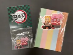 台湾限定　全集中展　鬼滅の刃　煉獄杏寿郎　アクリルキーホルダーとステッカー