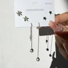 星モチーフ＆ロングパールピアス　六点3ペアセット　キュービックジルコニアピアス