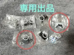 PlayStation めじるしアクセサリー 2種 セット プレステーション