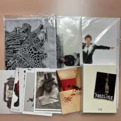 大野智 FREESTYLE グッズ まとめ売り